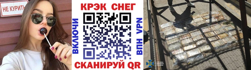 COCAIN Колумбийский  Нефтекамск 