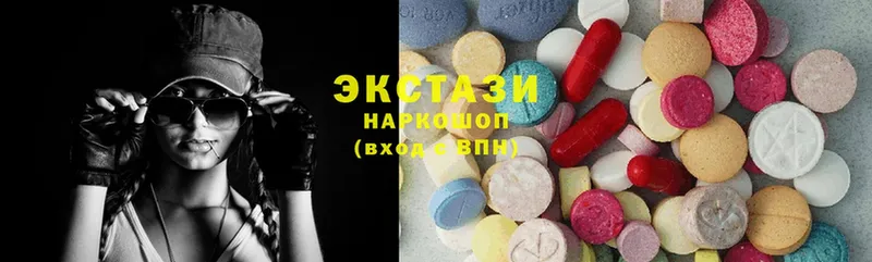 Ecstasy 250 мг  цены наркотик  дарк нет наркотические препараты  Нефтекамск 