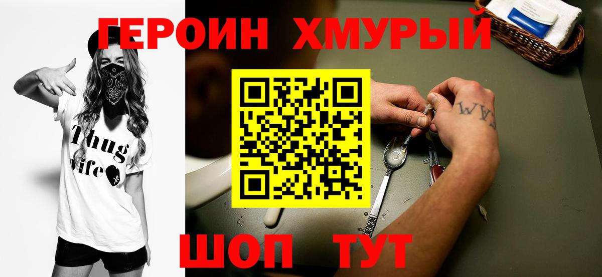 APVP Нефтекамск
