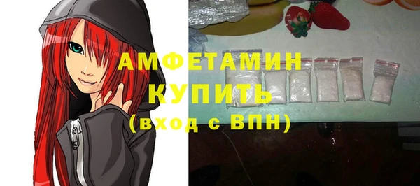 гидра Нея