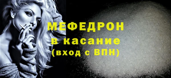 гидра Нея