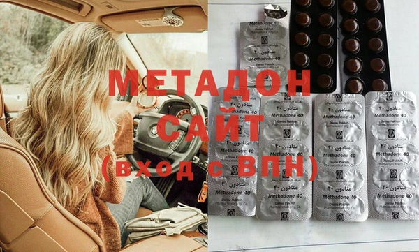 гидра Нея