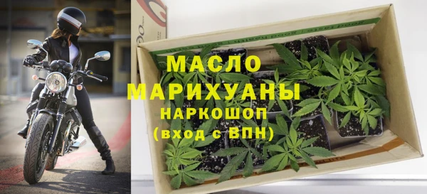 mdma Наволоки