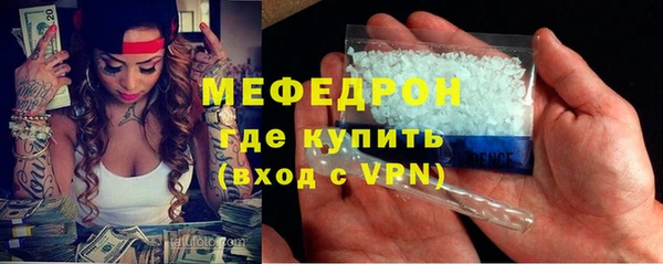 mdma Наволоки