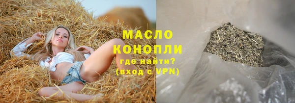 дживик Бабаево