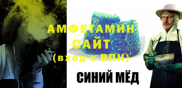 гидра Нея