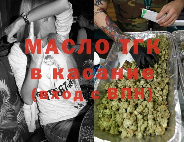 гидра Нея