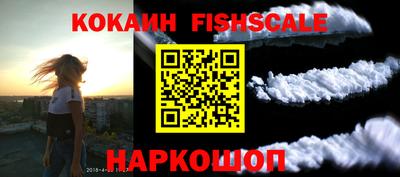 прущая мука Берёзовский