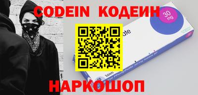 прущая мука Берёзовский