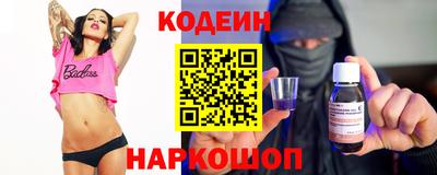 прущая мука Берёзовский