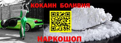 мефедрон VHQ Абакан