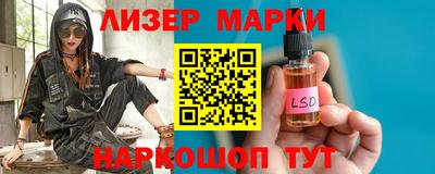 прущая мука Берёзовский
