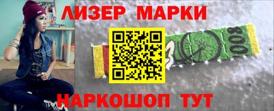 прущая мука Берёзовский