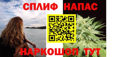 прущая мука Берёзовский