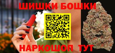 прущая мука Берёзовский