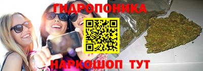 прущая мука Берёзовский