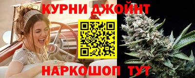 прущая мука Берёзовский
