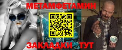 прущая мука Берёзовский