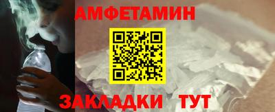 прущая мука Берёзовский
