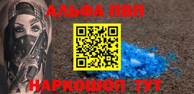прущая мука Берёзовский