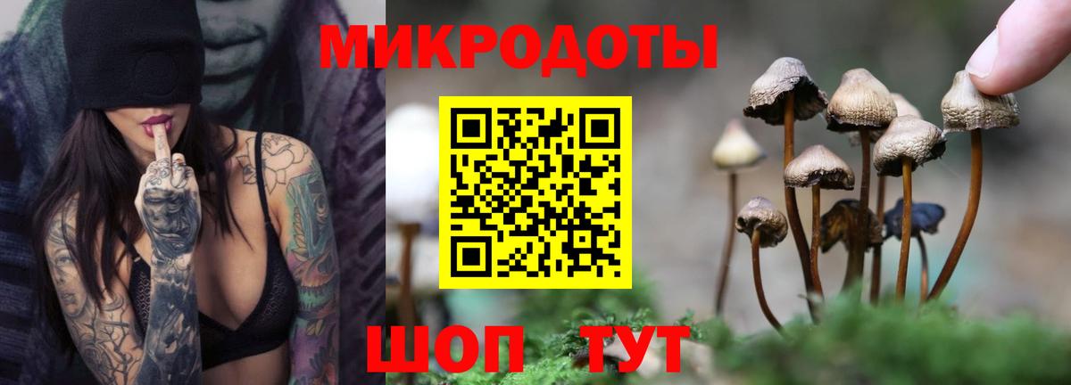 КОКАИН  Вейп ТГК  ГАШ  МЕФ   Нефтекамск  Меф МЯУ МЯУ  Конопля  Вход с VPN  НБОМе 